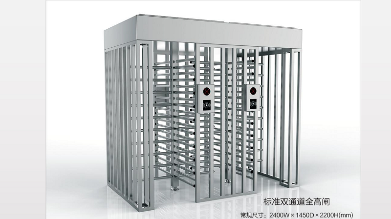 标准双通道全高闸